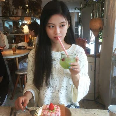 女汉子真爱公式